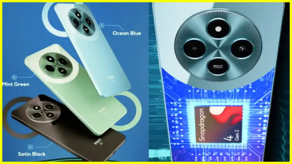 POCO M7 5G Details